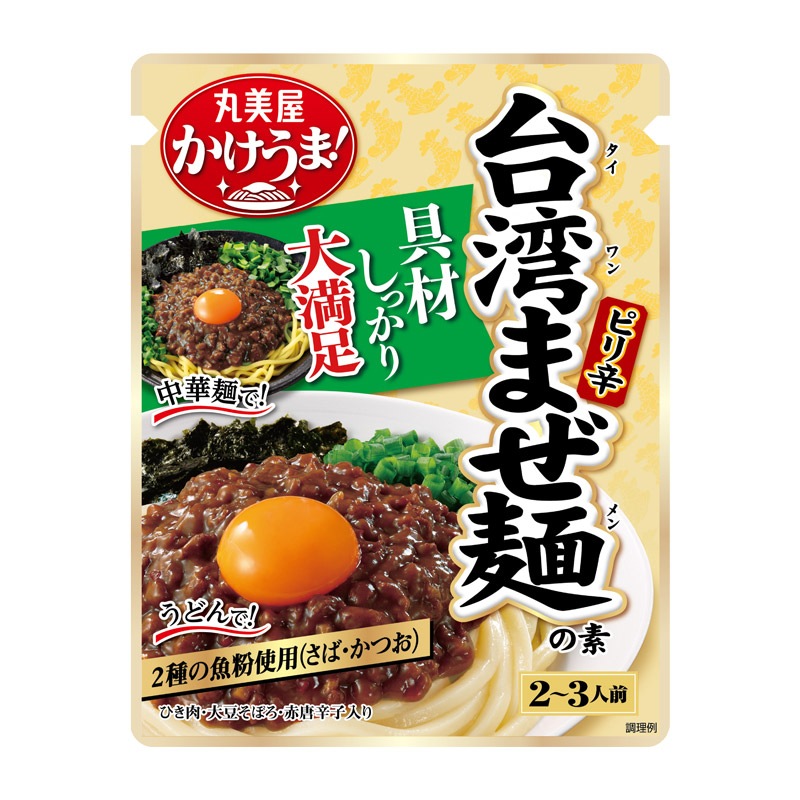 �������ޡ������Ѥޤ��ͤ��ǡ�[5�ĥ��å�]