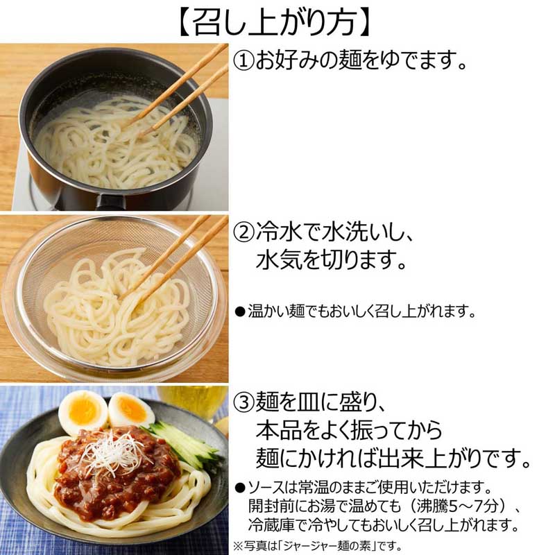 �������ޡ����Ͳ��˷ܴƽ� �ܤ����ޤ��ͤ��ǡ�[5�ĥ��å�]