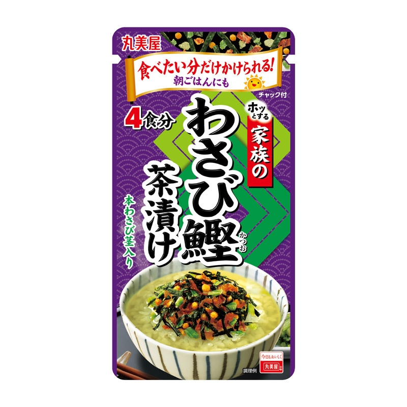 ��²�Τ蘆�ӳ����Ҥ�[5�ޥ��å�]