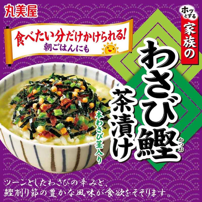 ��²�Τ蘆�ӳ����Ҥ�[5�ޥ��å�]