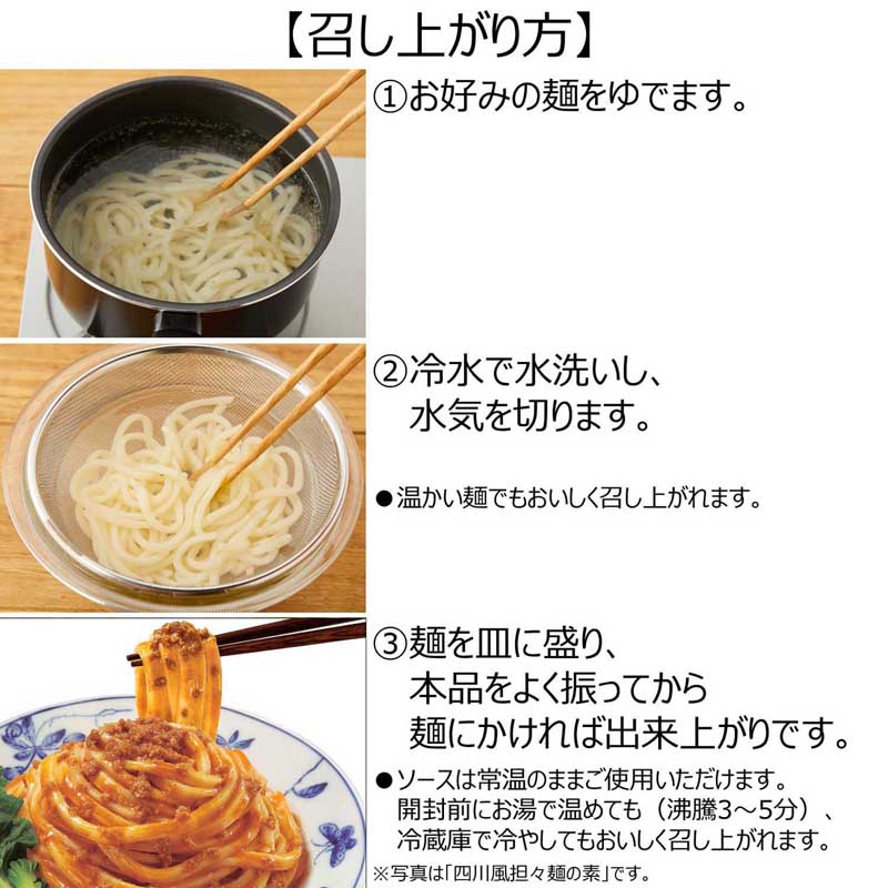 12ʬ ޡϹƽ ӿͤǡ[4ޥå]