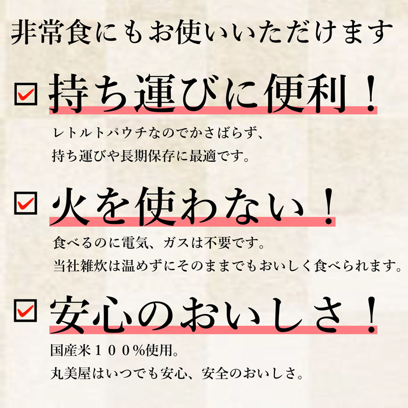 դꤿޤ̻ҤȤ[5ĥå]