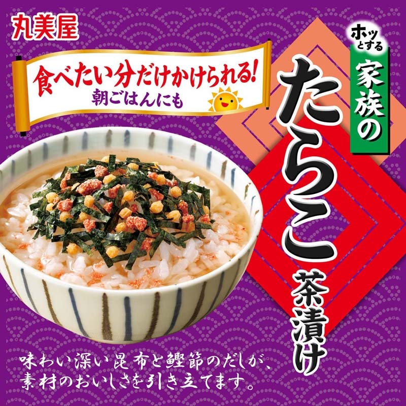 ��²�Τ��餳���Ҥ�[5�ޥ��å�]