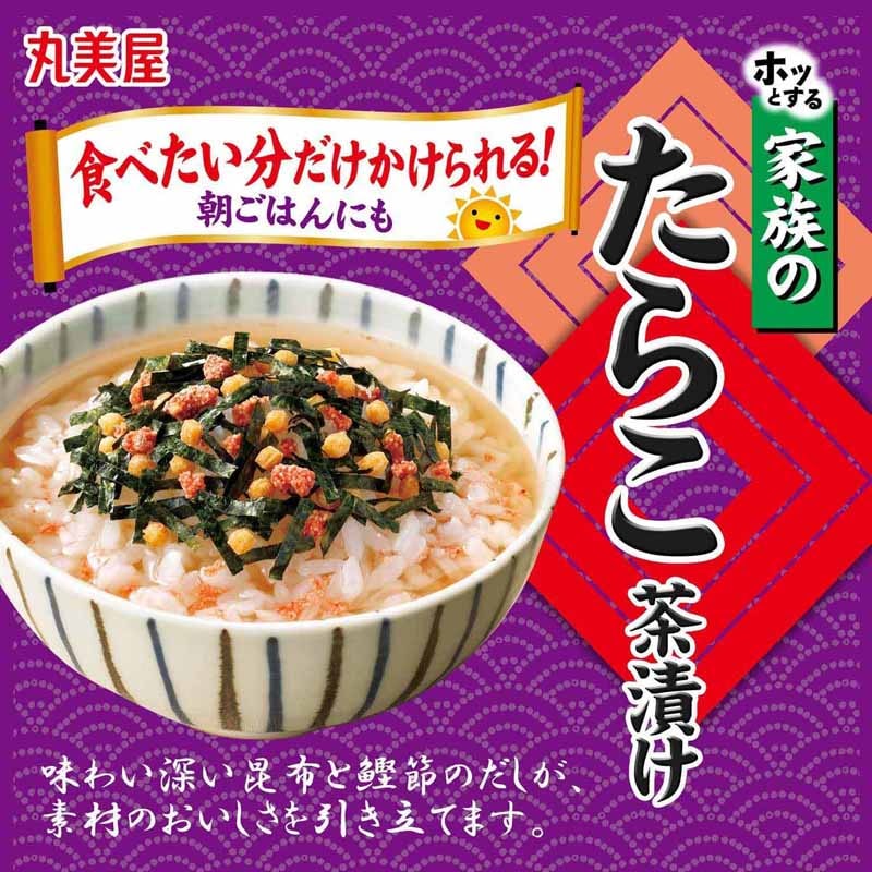 ��²�Τ��餳���Ҥ�[5�ޥ��å�]