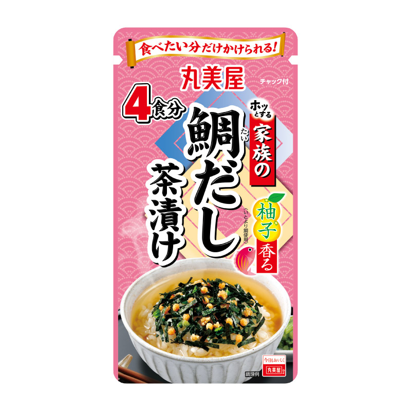 家族の柚子香る鯛だし茶漬け[5袋セット] ｜丸美屋 通販くらぶ