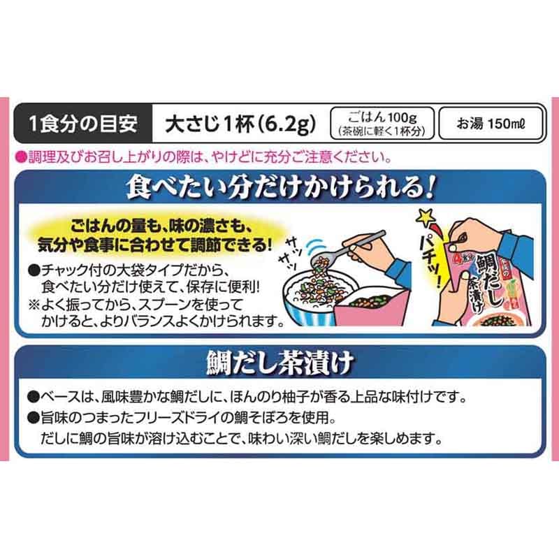 ��²��ͮ�ҹ����������Ҥ�[5�ޥ��å�]