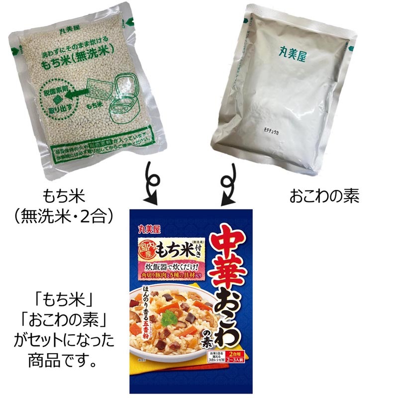 ������դ�����ڤ�������ǡ�[2�ޥ��å�]