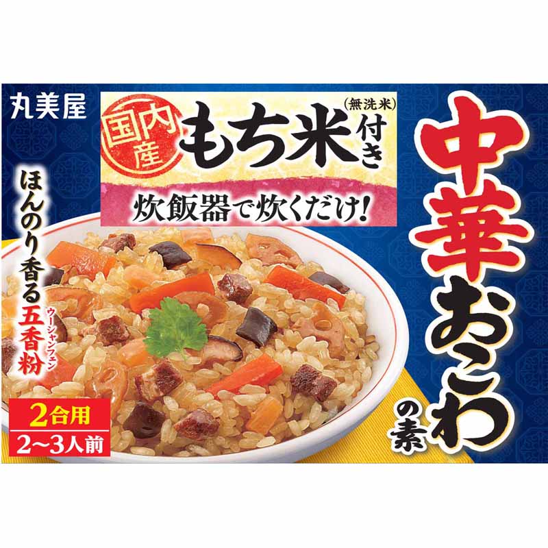 ������դ�����ڤ�������ǡ�[2�ޥ��å�]