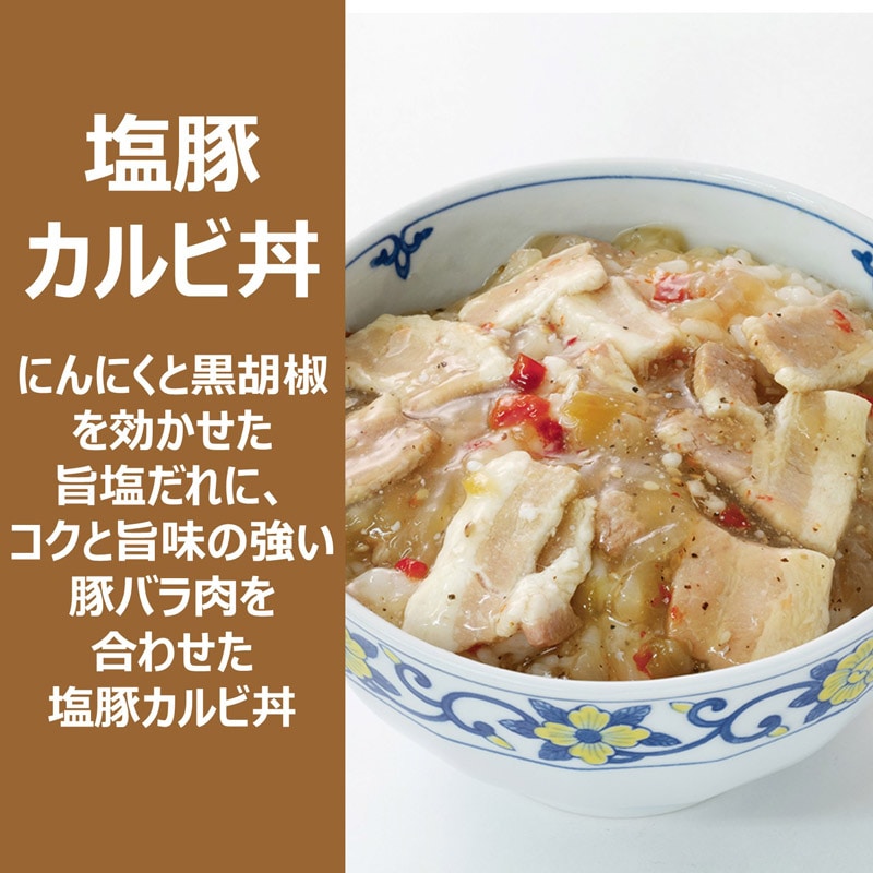 �ɤ�֤���ǥ�������3��(��Ч��ú�оƤ����Ȥ�Ч�����ڥ����Ч)�߳�2��