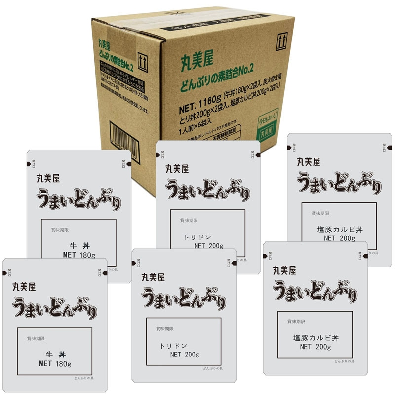 �ɤ�֤���ǥ�������3��(��Ч��ú�оƤ����Ȥ�Ч�����ڥ����Ч)�߳�2��