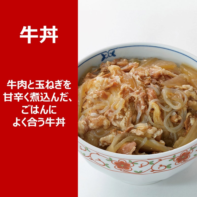 �ɤ�֤���ǥ�������3��(��Ч��ú�оƤ����Ȥ�Ч�����ڥ����Ч)�߳�2��