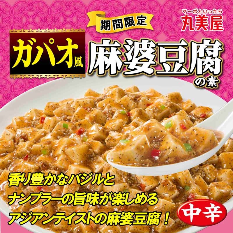 ���ָ��� ���ѥ�������Ʀ�����[5�ĥ��å�] 