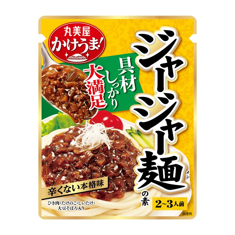 �������ޡ��㥸�㡼���㡼�ͤ��ǡ�[5�ĥ��å�]