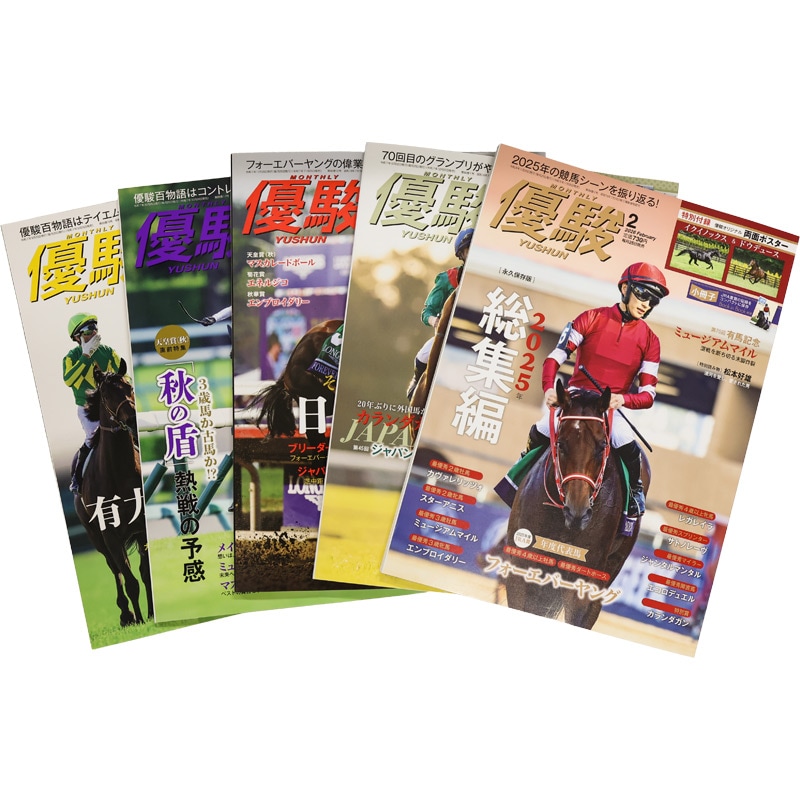 ��ͥ�١�ǯ���������(2026ǯ4����2027ǯ3���)