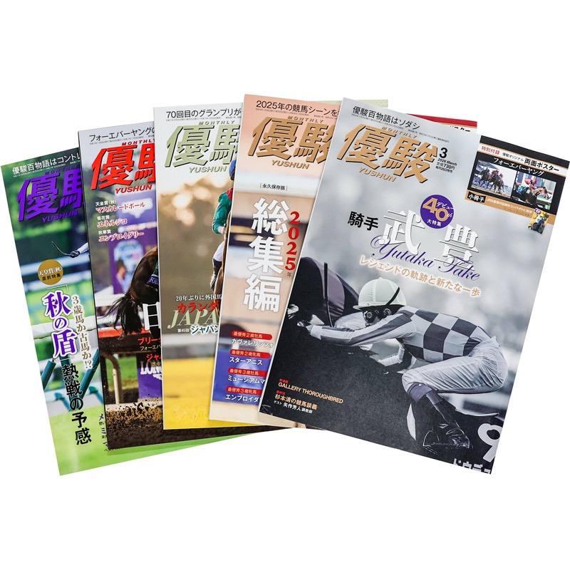 ��ͥ�١�ǯ���������(2026ǯ5����2027ǯ4���)