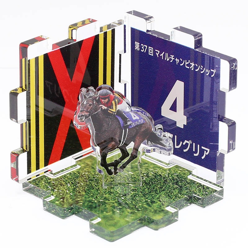 G アクリルパズルプレート マイルチャンピオンシップ すべての商品 ターフィー通販クラブ