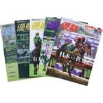 ��ͥ�١�ǯ���������(2026ǯ3����2027ǯ2���)