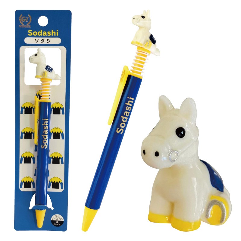 イクイノックス 想い出馬券ホルダー×5 ストラップ×5 ボールペン×5 