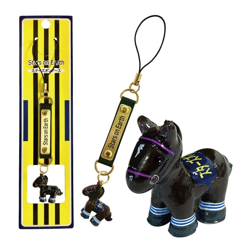 A3! 2Dstar 缶ストラップ 皇天馬 A3! 2Dstar 缶ストラップ 皇天馬 A3! 2Dstar 缶ストラップ 皇天馬