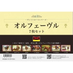 ̾ϥꥢե륻åȡ7ȡ˥ե