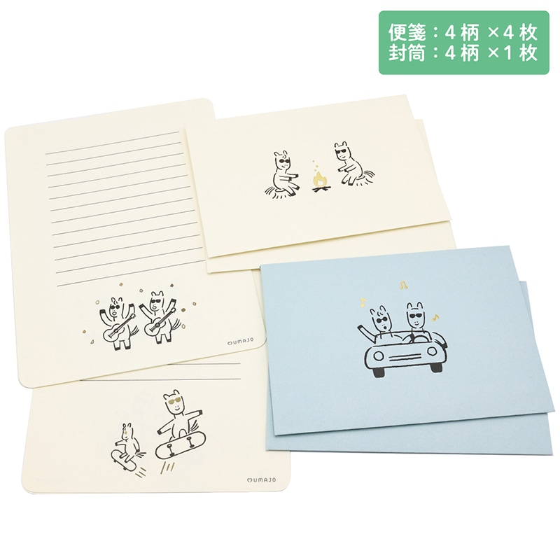 UMAJO�����ޤΥ쥿�����å�