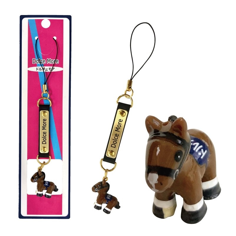 競馬 馬 ストラップ 000000005600_WYlx21Y.jpg