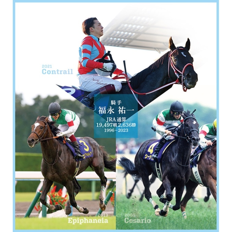 超希少！JRA日本ダービー80回記念 ターフィー