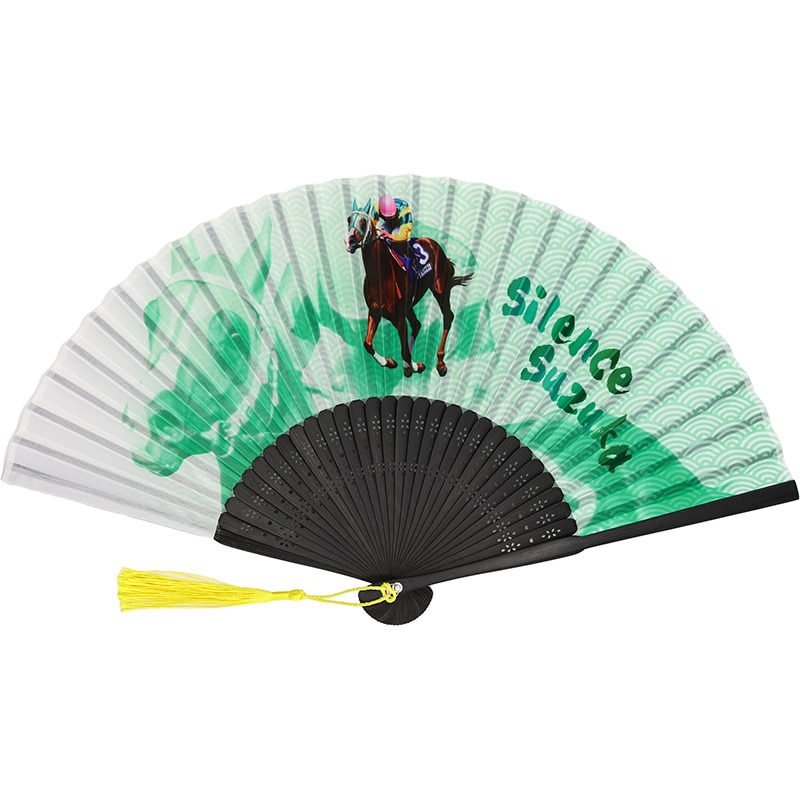 扇子【サイレンススズカ】 | すべての商品 | ターフィー通販クラブ