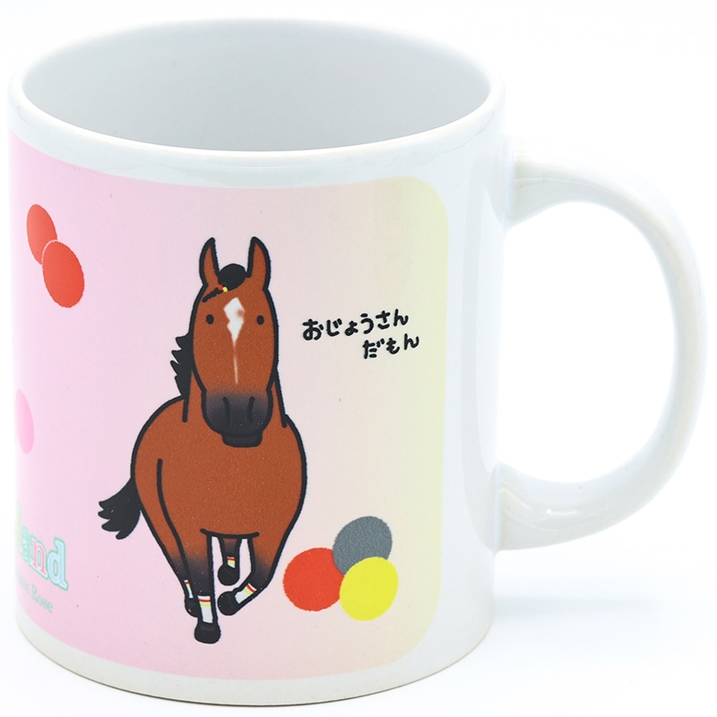 おがわじゅりマグカップ【リバティアイランド】 | カテゴリー一覧