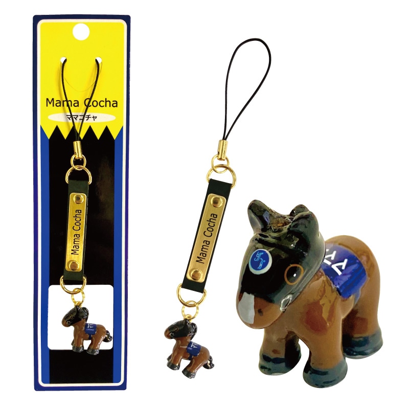 ストラップ【ママコチャ】 | カテゴリー一覧,ストラップ・キーホルダー