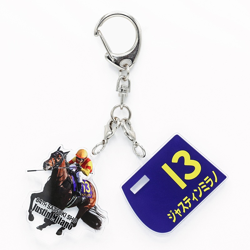 JRA G1 勝負服ストラップ Amazon.co.jp: JRA G1馬 勝負服ストラップ セット : おもちゃ