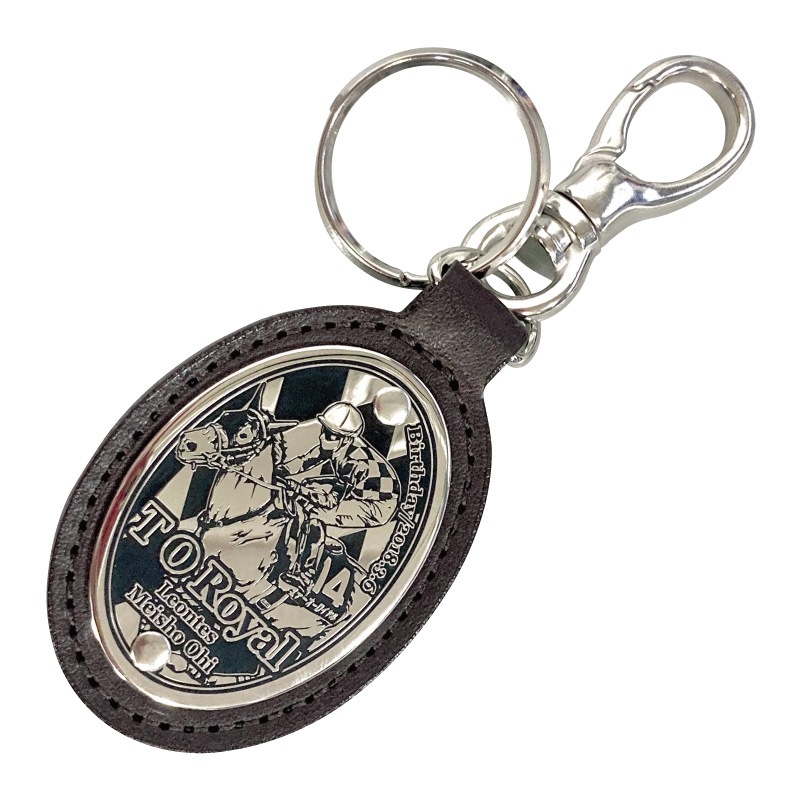 北斗星 革製キーホルダー 1 ロイヤル 北斗星 革製キーホルダー 1 ロイヤル Amazon.co.jp: B JR北海道