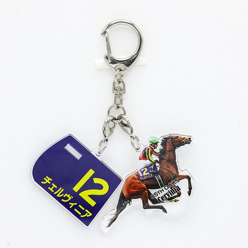 ◆　競馬　JRA　◆　シャフリヤール　◆キーホルダー　クリップ　扇子　マスク　◆ GⅠアクリルキーホルダー【'24オークス】 | カテゴリー一覧