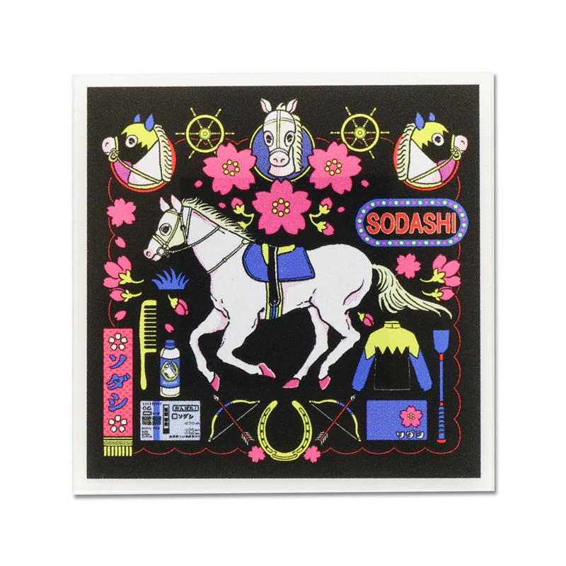 ソダシ引退記念 マグネットA【ブラック】 | カテゴリー一覧,雑貨