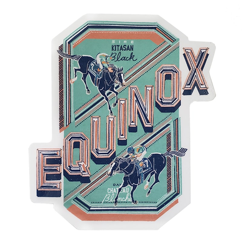 競走馬イラストステッカー【イクイノックス】 | カテゴリー一覧,雑貨