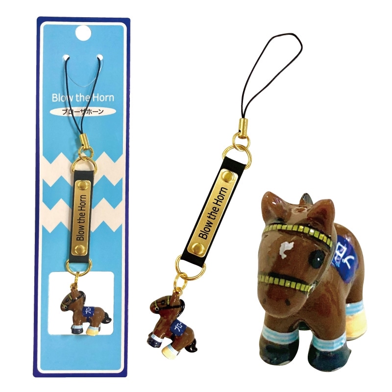 競馬 馬 ストラップ ストラップ【ブローザホーン】 | カテゴリー一覧,ストラップ