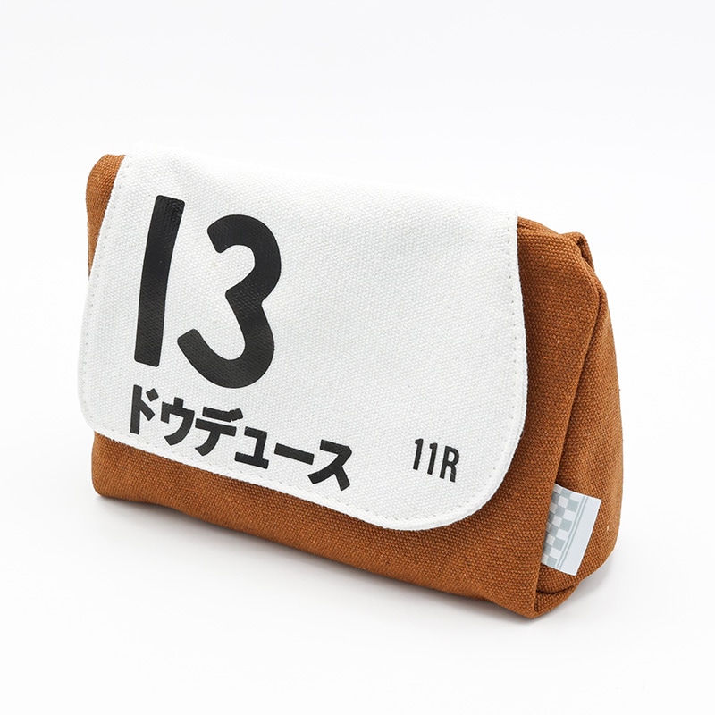 ゼッケン付き馬ポーチ【ドウデュース】 | カテゴリー一覧,雑貨