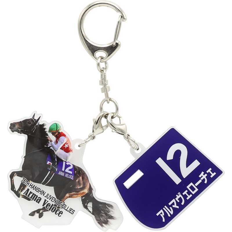 GⅠアクリルキーホルダー【'24阪神ジュベナイルフィリーズ