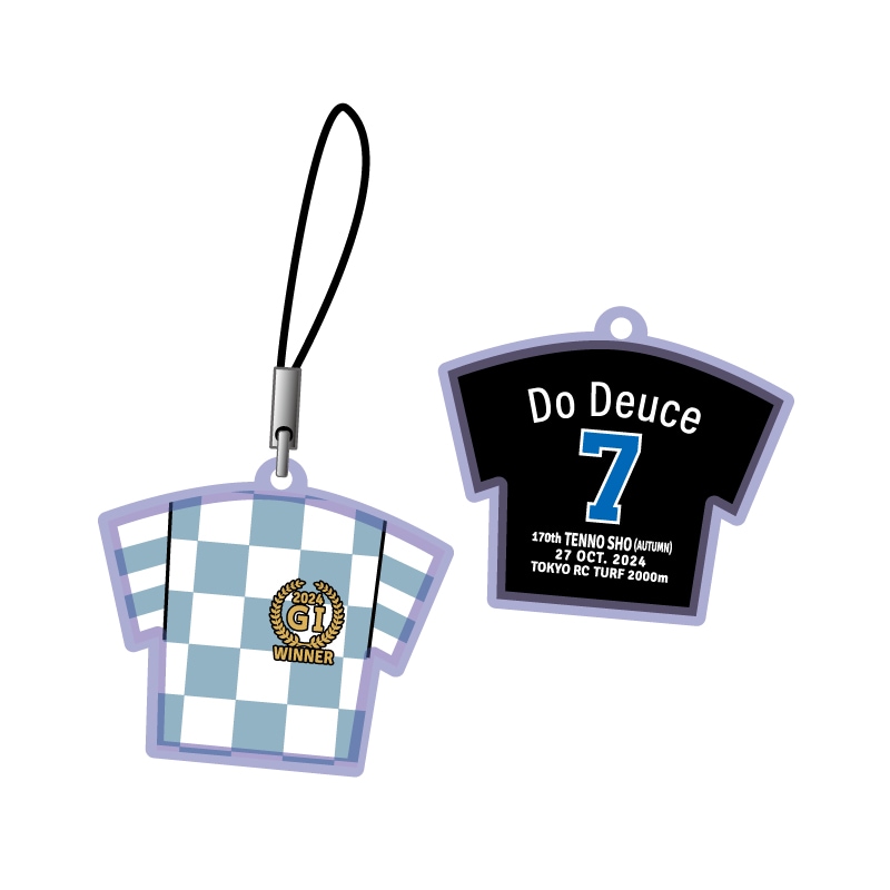 2024GIウイナー勝負服ストラップ【天皇賞（秋）／ドウデュース