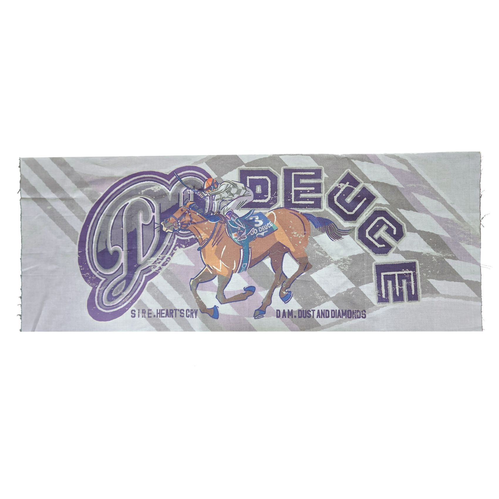 競走馬手ぬぐい【ドウデュース】 | カテゴリー一覧,タオル類