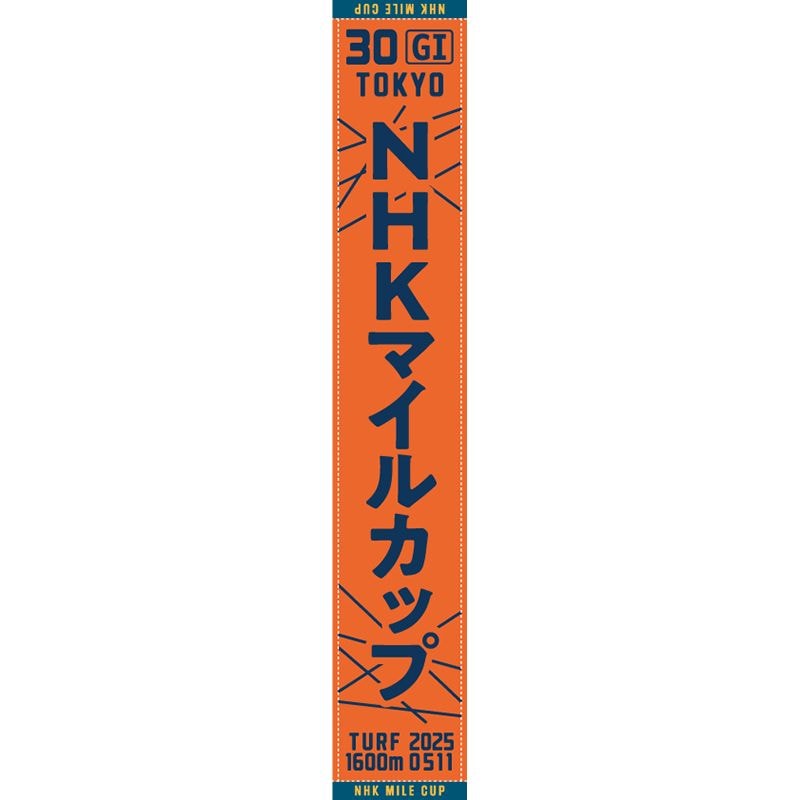 30NHKޥ륫åץޥե顼