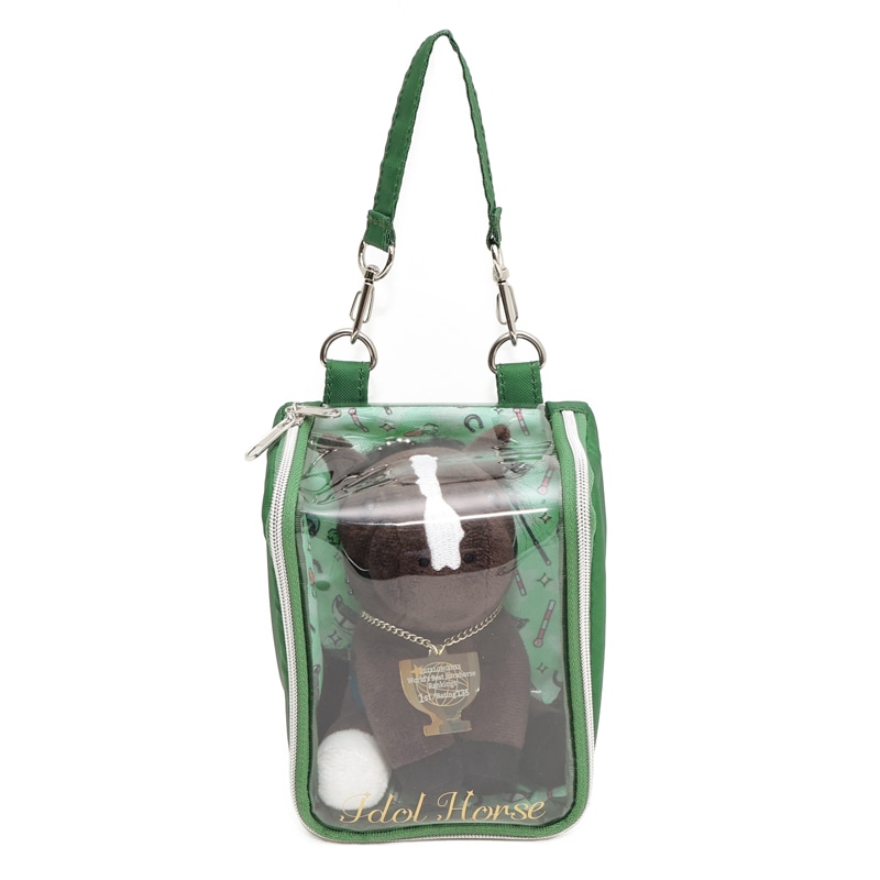 アイドルホースSおでかけポーチ【芝グリーン】 | カテゴリー一覧