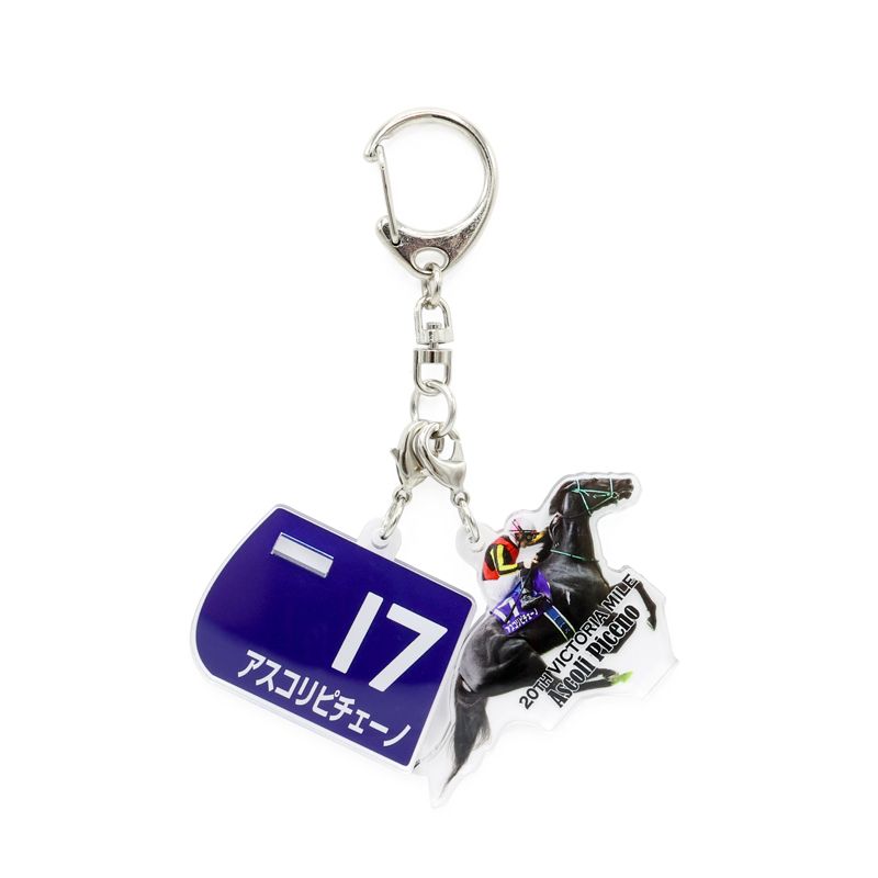 アイドルホース レガレイラ マフラー型キーホルダー 有馬記念 JRA 競馬 アイドルホース レガレイラ マフラー型キーホルダー 有馬記念
