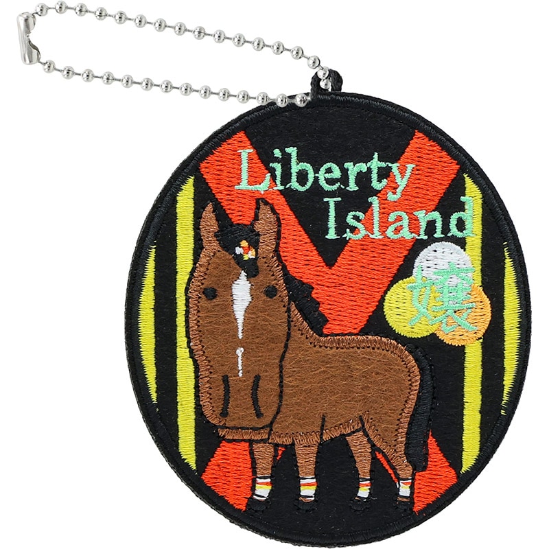 おがわじゅり馬名刺繍バッジ【リバティアイランド】 | カテゴリー一覧