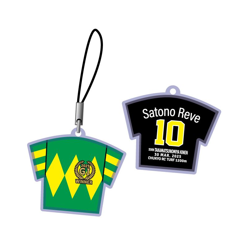 競馬 JRA G1 勝負服ストラップ 700円 競馬 JRA G1 勝負服ストラップ 700円