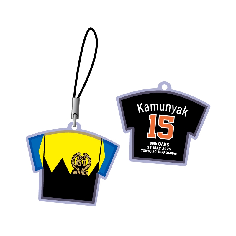 2025GIウイナー勝負服ストラップ【オークス／カムニャック
