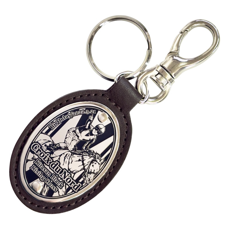 クロワデュノール タオルマフラー型キーホルダー ホープフルステークス