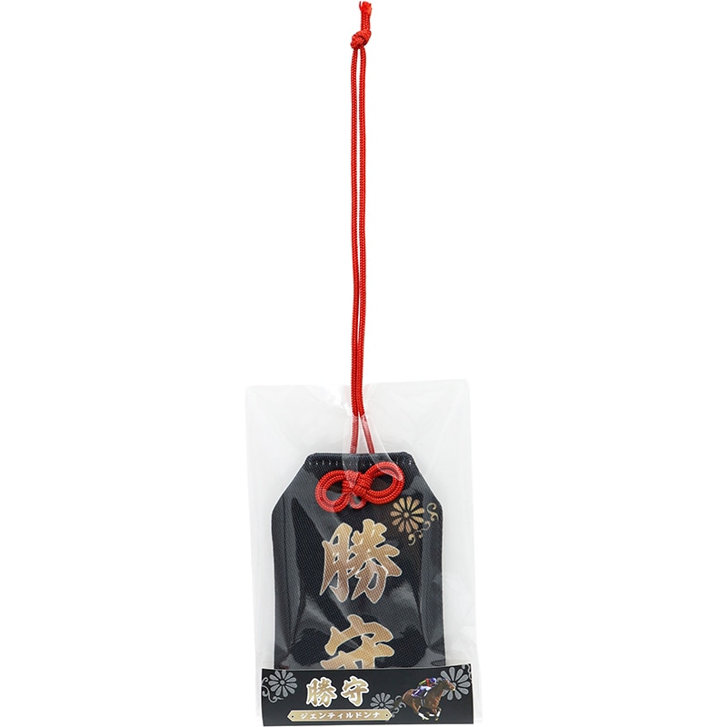 JRA非売品 G-SHOCK ジェンティルドンナ JRAヒーロー列伝タイキシャトル