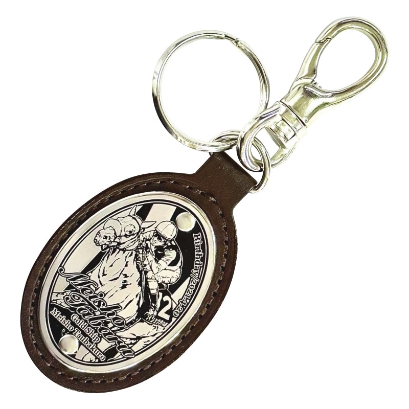 皮革キーホルダー【メイショウタバル】 | カテゴリー一覧,ストラップ