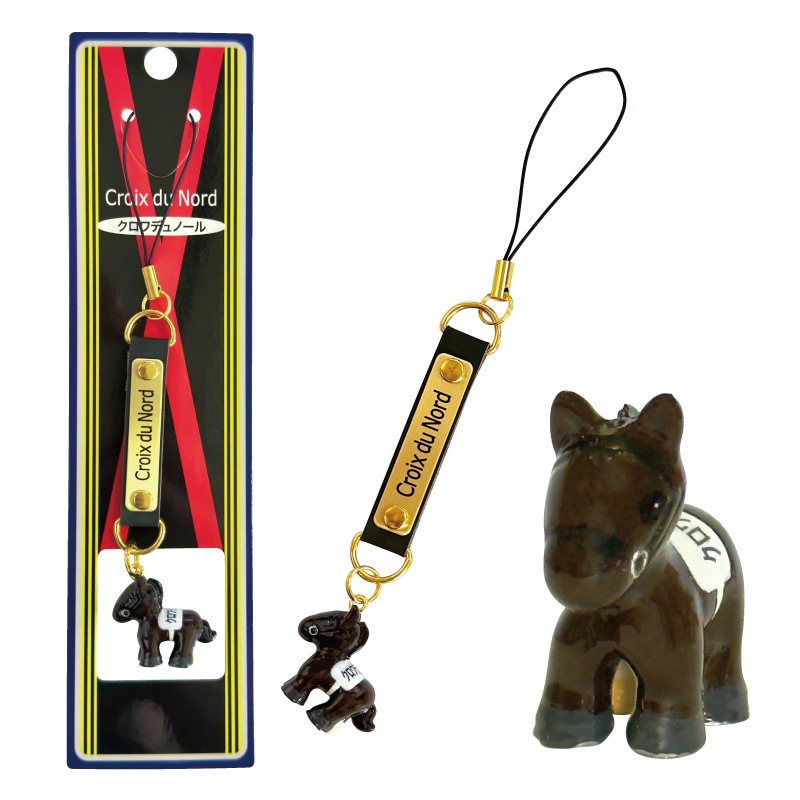 ストラップ【クロワデュノール/日本ダービー】 | カテゴリー一覧